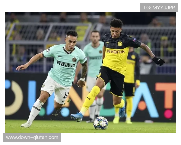 多特蒙德主场迎战国际米兰，欧冠最后一轮上演胜利大逃亡